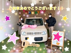 2022年3月22日のくるまだるまやのお客様