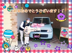 2022年3月22日のくるまだるまやのお客様