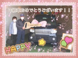 2022年3月31日のくるまだるまやのお客様