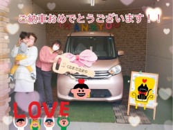 2022年3月31日のくるまだるまやのお客様