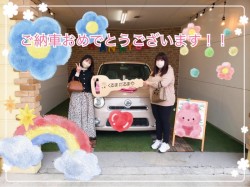 2022年3月31日のくるまだるまやのお客様