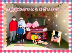 2022年4月1日のくるまだるまやのお客様