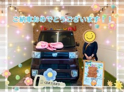 2022年4月15日のくるまだるまやのお客様