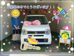 2022年4月28日のくるまだるまやのお客様