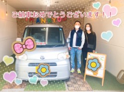 2022年5月9日のくるまだるまやのお客様