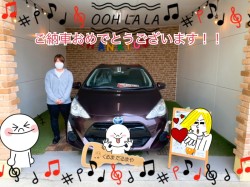 2022年5月16日のくるまだるまやのお客様