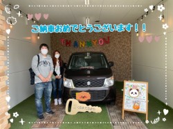 2022年5月20日のくるまだるまやのお客様