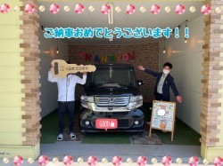 2022年5月22日のくるまだるまやのお客様
