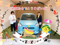 2022年5月26日のくるまだるまやのお客様