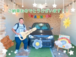 2022年5月27日のくるまだるまやのお客様