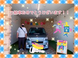 2022年5月27日のくるまだるまやのお客様
