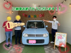 2022年5月24日のくるまだるまやのお客様