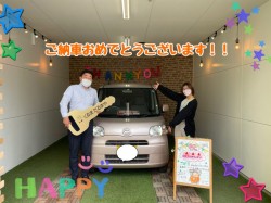 2022年5月30日のくるまだるまやのお客様