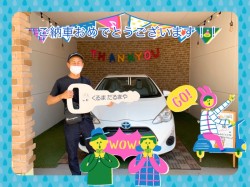 2022年6月2日のくるまだるまやのお客様