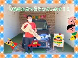 2022年6月9日のくるまだるまやのお客様