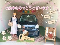 2022年6月13日のくるまだるまやのお客様