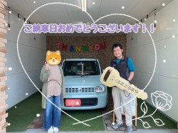2022年6月14日のくるまだるまやのお客様