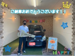 2022年6月27日のくるまだるまやのお客様