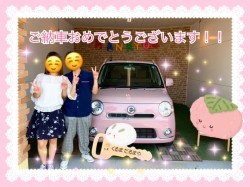 2022年7月1日のくるまだるまやのお客様