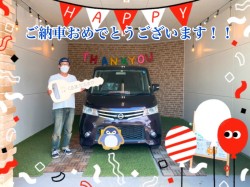 2022年7月1日のくるまだるまやのお客様