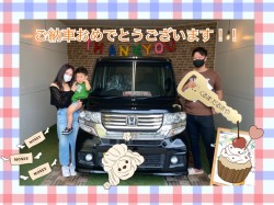 2022年7月14日のくるまだるまやのお客様