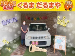 2022年7月14日のくるまだるまやのお客様