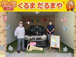 2022年7月12日のくるまだるまやのお客様