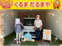 2022年7月7日のくるまだるまやのお客様