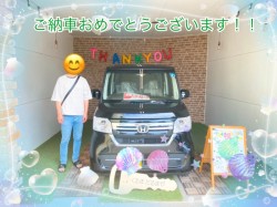 2022年7月31日のくるまだるまやのお客様