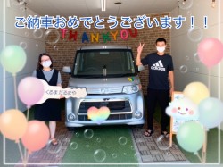 2022年8月1日のくるまだるまやのお客様