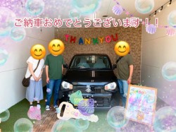 2022年8月5日のくるまだるまやのお客様