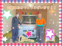 2022年8月8日のくるまだるまやのお客様
