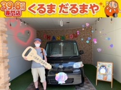 2022年8月9日のくるまだるまやのお客様