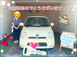 2022年8月30日のくるまだるまやのお客様