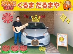 2022年8月30日のくるまだるまやのお客様