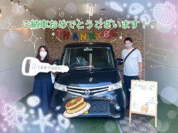 2022年9月13日のくるまだるまやのお客様