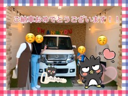 2022年9月24日のくるまだるまやのお客様