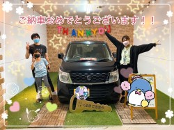 2022年9月27日のくるまだるまやのお客様
