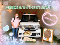 2022年9月29日のくるまだるまやのお客様