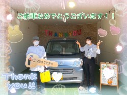 2022年9月30日のくるまだるまやのお客様