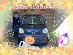 2022年10月24日のくるまだるまやのお客様