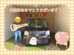 2022年11月4日のくるまだるまやのお客様