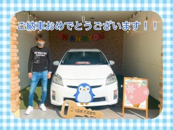 2022年11月4日のくるまだるまやのお客様
