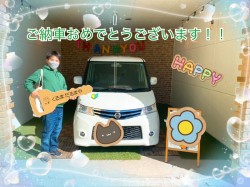2022年11月6日のくるまだるまやのお客様