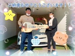 2022年11月8日のくるまだるまやのお客様
