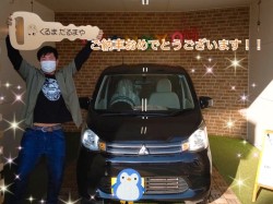 2022年11月10日のくるまだるまやのお客様