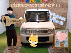 2022年11月10日のくるまだるまやのお客様
