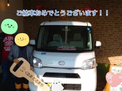 2022年11月11日のくるまだるまやのお客様