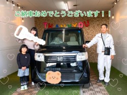 2022年11月14日のくるまだるまやのお客様