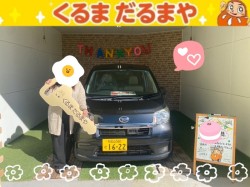 2022年11月18日のくるまだるまやのお客様
